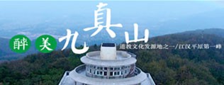 想要被插逼逼视频区