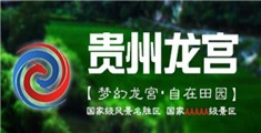 男插女逼亚洲网站