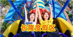 欧美黑肌吧日大白b