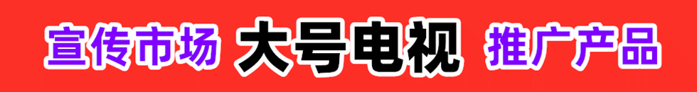 COTV黑屌粗茶起来