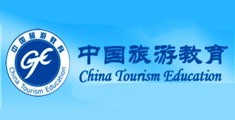 啊啊啊啊好深好爽视频